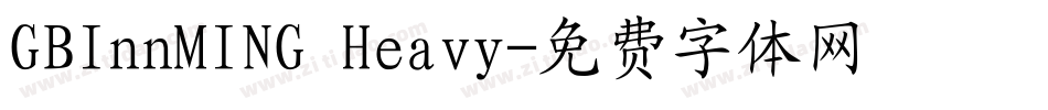 GBInnMING Heavy字体转换